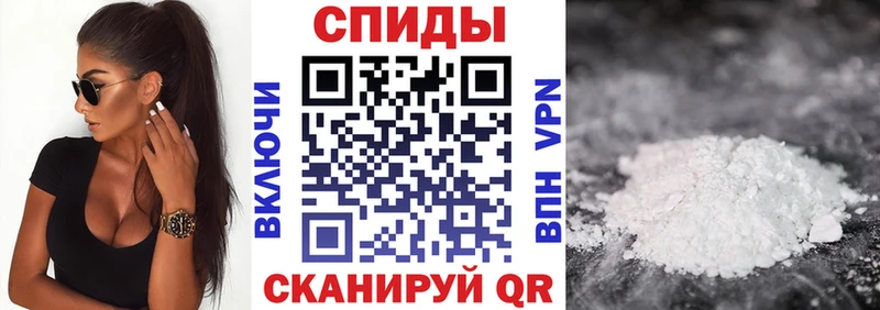 АМФЕТАМИН 97%  Купить закладки  Красково 