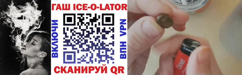 ГАШИШ AMNESIA HAZE  Купить закладки  Красково 