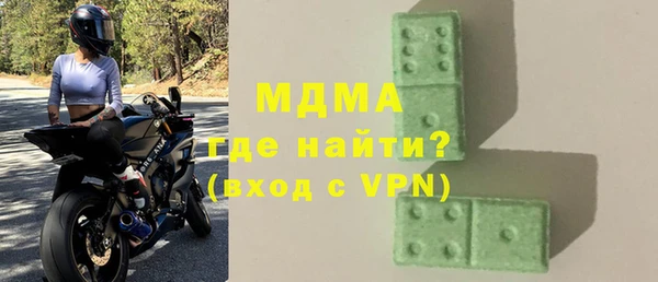 индика Сафоново