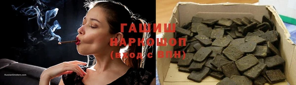 дживик Сатка