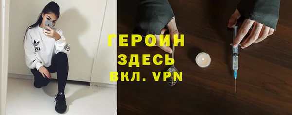 дживик Сатка